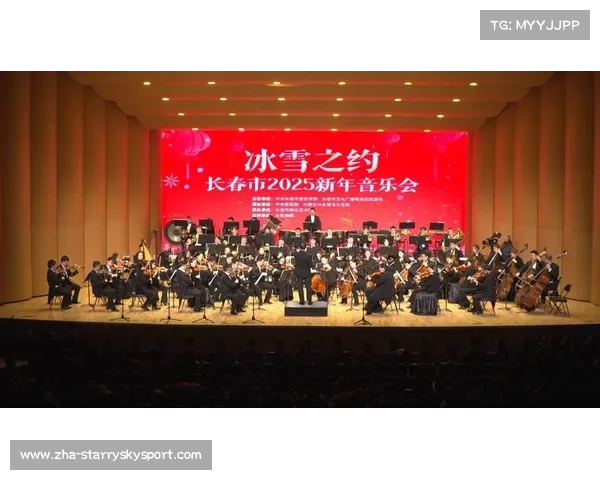 2025年世俱杯音乐盛宴:全球音符交织的体育与文化之约 2025年世俱杯音乐盛宴:全球音符交织的体育与文化之约