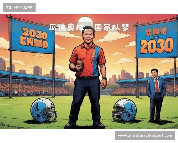 世界杯教练风云:各国队伍背后的智囊团与战术博弈解析 世界杯教练风云:各国队伍背后的智囊团与战术博弈解析