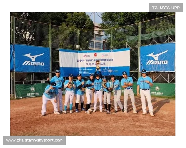 中国垒球协会第九届理事会第二次会议召开 聚焦垒球发展与未来规划 中国垒球协会第九届理事会第二次会议召开 聚焦垒球发展与未来规划