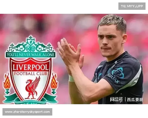 杰拉德夏窗计划再次挖利物浦马蒂普重塑球队防线 杰拉德夏窗计划再次挖利物浦马蒂普重塑球队防线