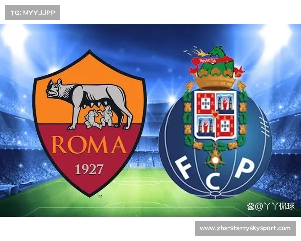 罗马足球俱乐部在欧冠赛场上的辉煌历史与荣耀回顾 罗马足球俱乐部在欧冠赛场上的辉煌历史与荣耀回顾