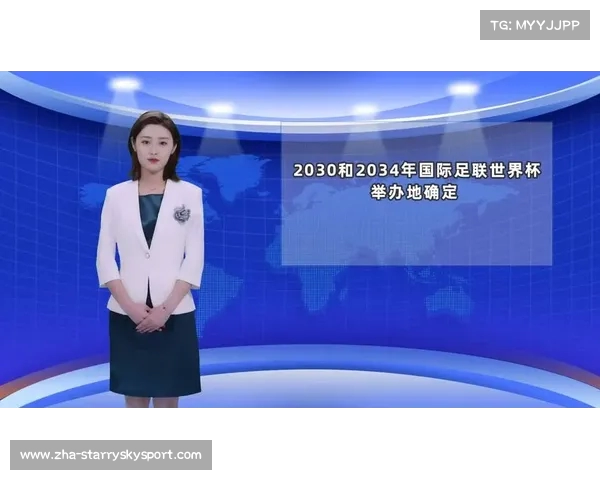 如何通过直播和电视频道观看国际足联俱乐部世界杯比赛全攻略 如何通过直播和电视频道观看国际足联俱乐部世界杯比赛全攻略