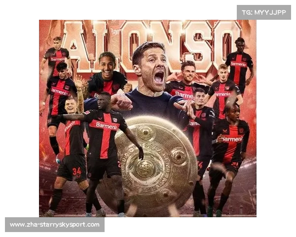 拜仁慶祝德甲夺冠啤酒浴派对引爆安联 球迷共襄盛举