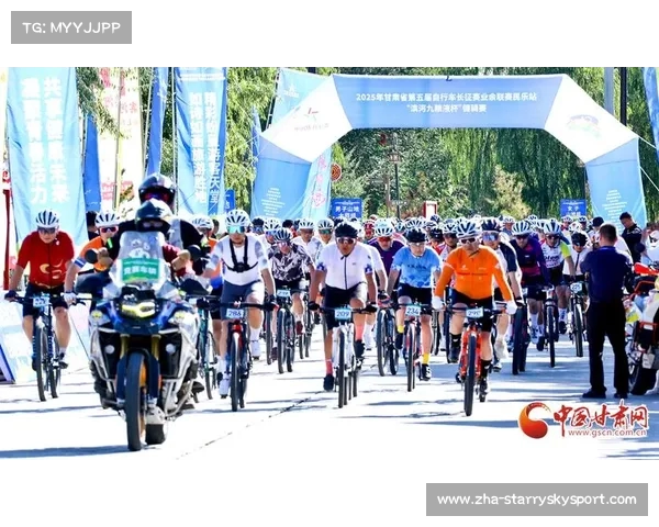 骑跑中国激发全民运动热潮助力健康中国新征程 骑跑中国激发全民运动热潮助力健康中国新征程